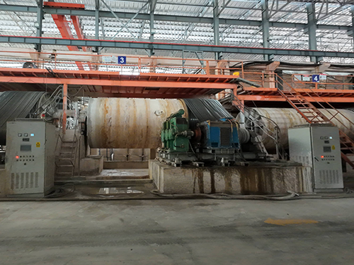 Ball Mill